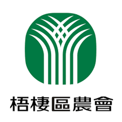 臺中市梧棲區農會