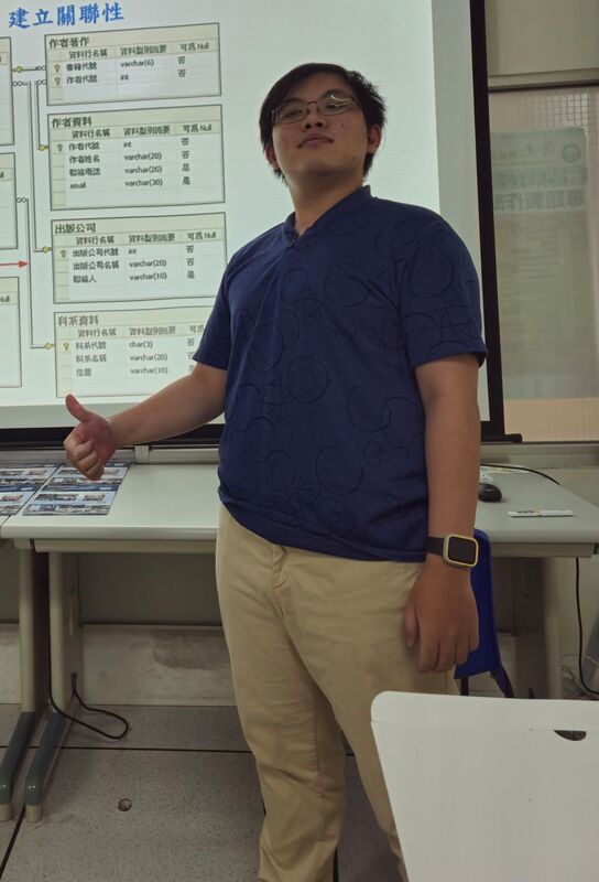 李浚廷